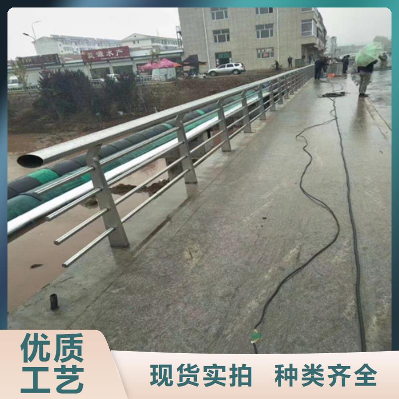 桥梁防撞护栏栏杆合格才发货