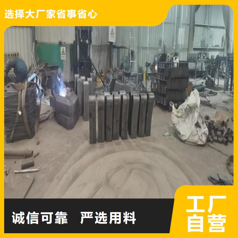 Q355D景观护栏