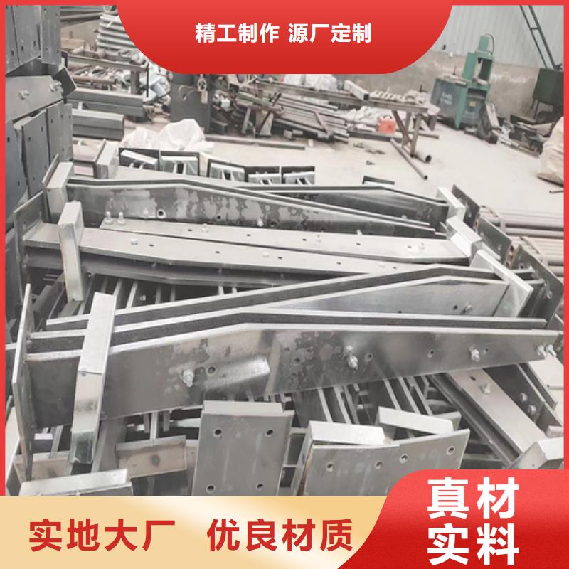 价格合理的桥梁防撞护栏伸缩缝批发商