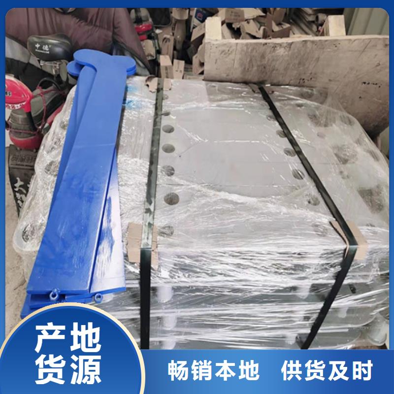 桥梁防撞护栏不锈钢复合管栏杆好产品好服务