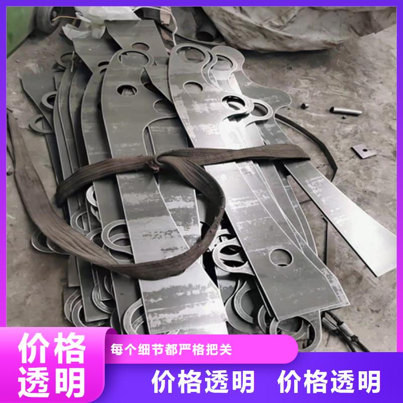 桥梁复合管护栏本地买不如来这买
