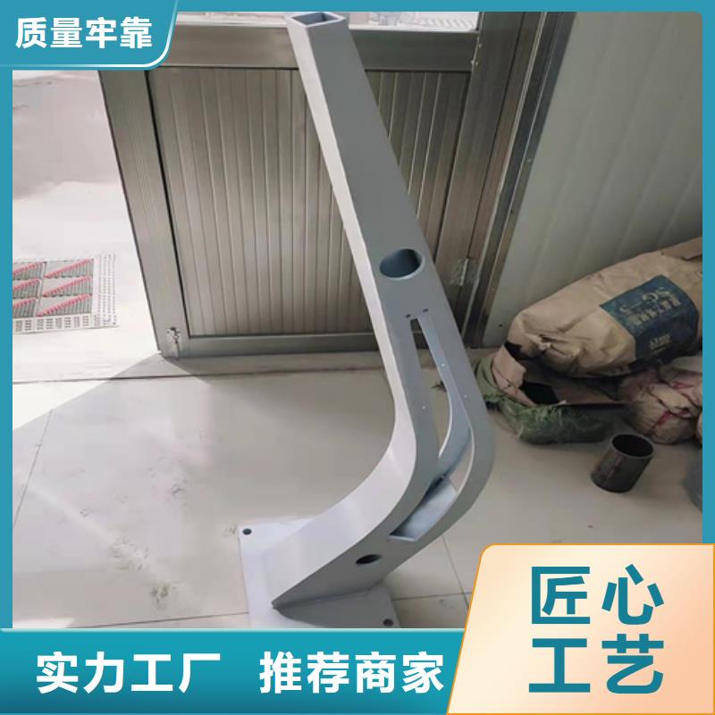 磐石市不锈钢复合管护栏可上门安装