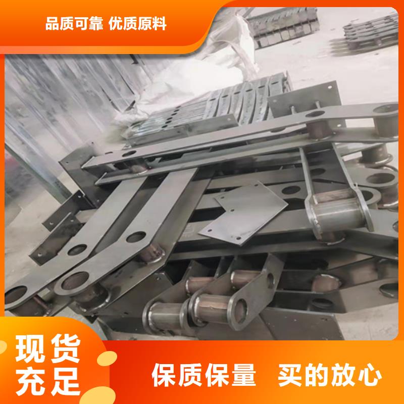 桥梁防撞护栏【不锈钢复合管护栏】源头工厂量大优惠