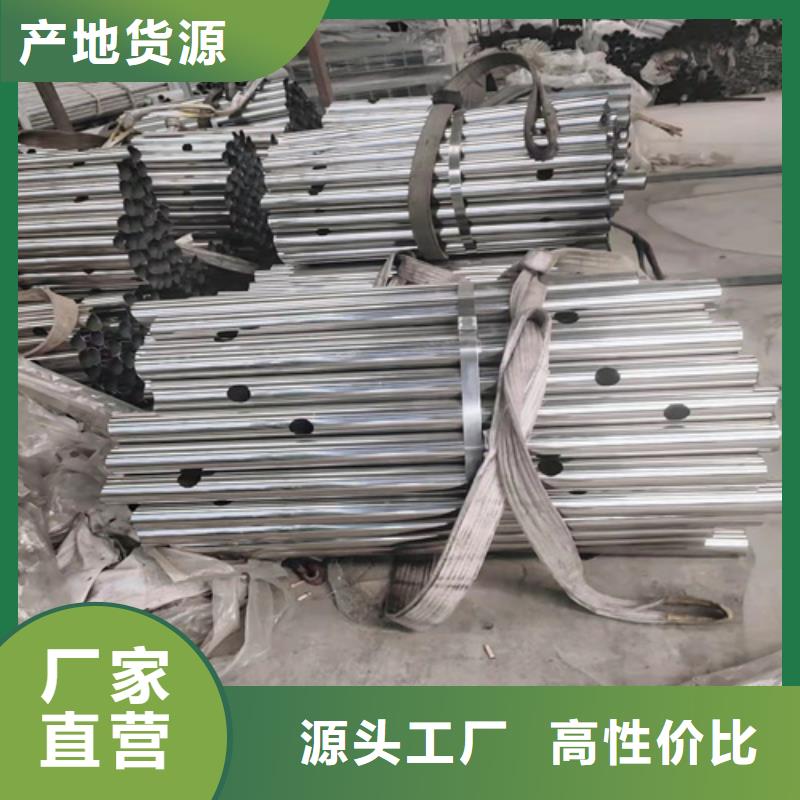桥梁防撞护栏生产厂家_来电咨询