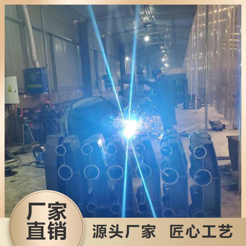 桥梁防撞护栏价格多少钱一米_厂家直销_价格优惠