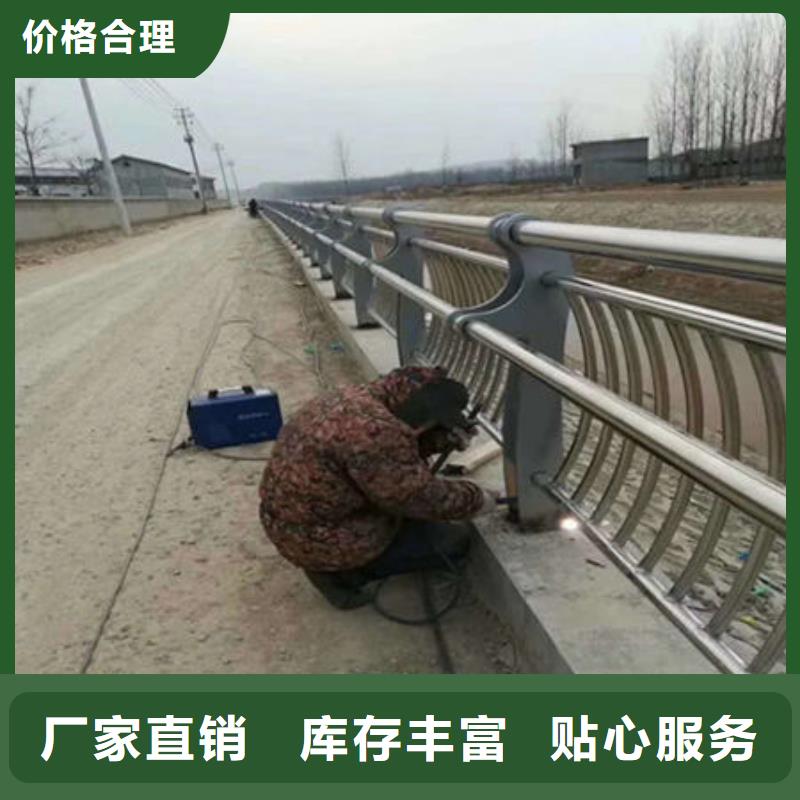 本地的桥梁防撞护栏厂家咨询山东宏达友源护栏有限公司厂家