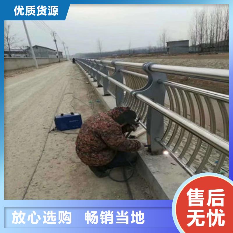 新闻：桥梁防撞护栏多少钱一米生产厂家