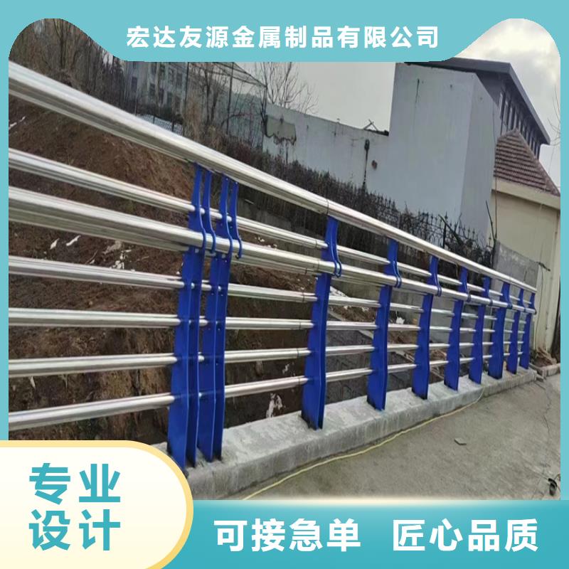 防撞护栏模板正规厂家生产