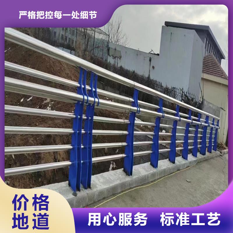 Q355D防撞道路护栏品质可靠