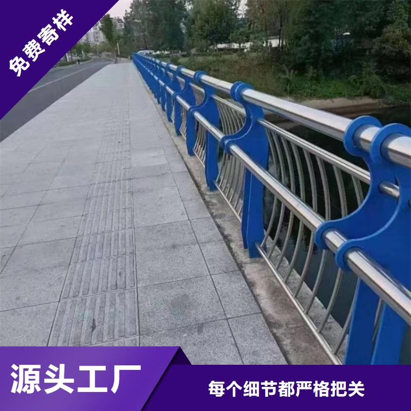 防撞护栏价格多少钱一米商家