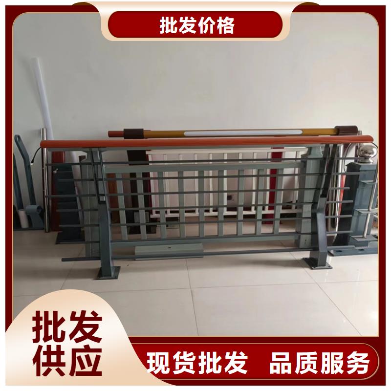 【防撞护栏复合管防撞栏杆低价货源】