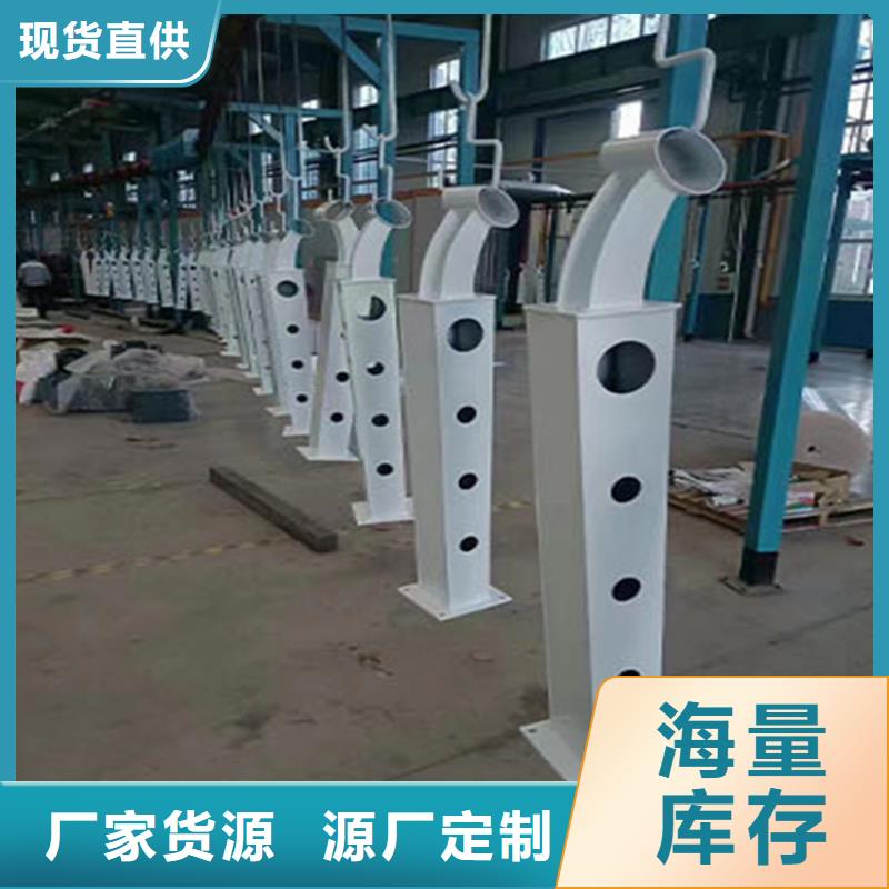 防撞护栏生产厂家欢迎咨询订购