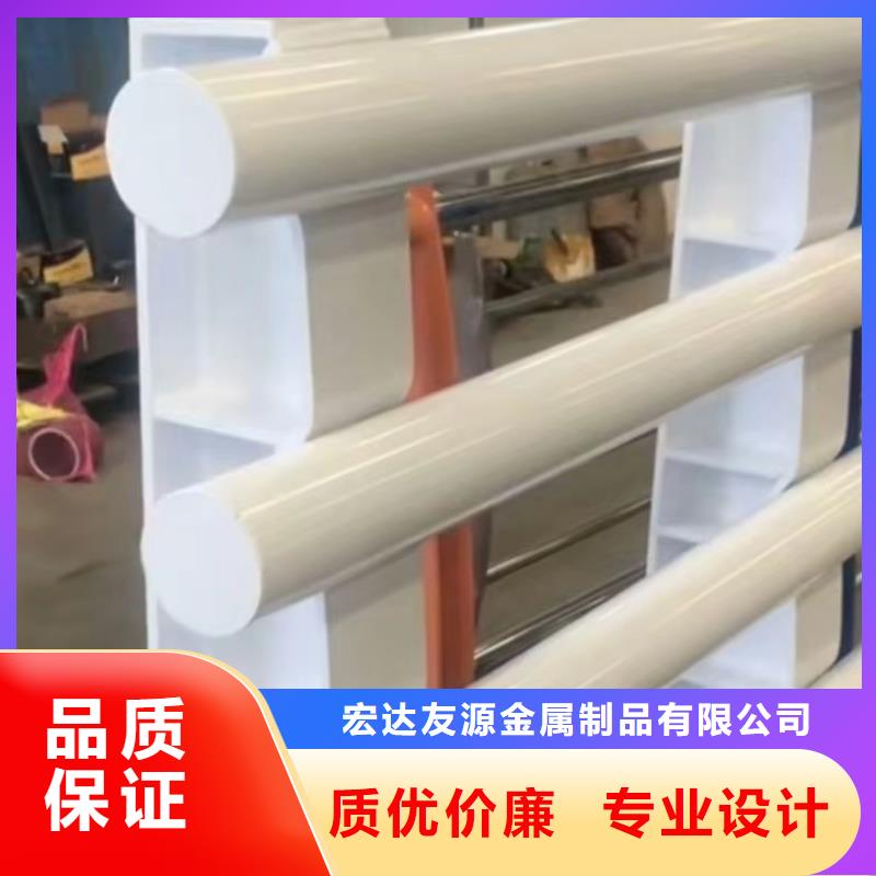 广受好评铝合金河道护栏厂家