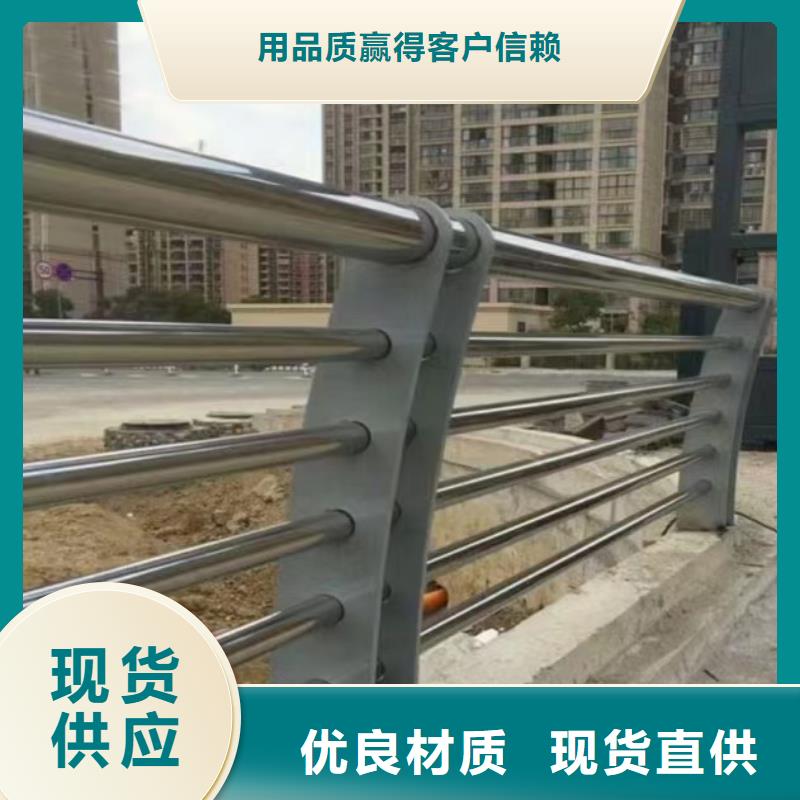 防撞护栏生产厂家源头厂商