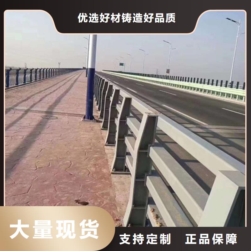 白沙县高速公路防撞护栏-只做精品