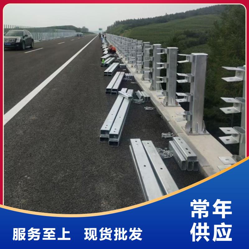 【图】防撞护栏台车厂家