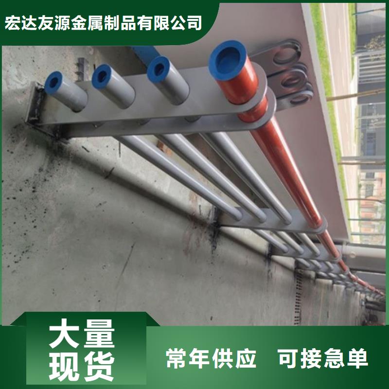 景观防撞护栏厂家-景观防撞护栏定制