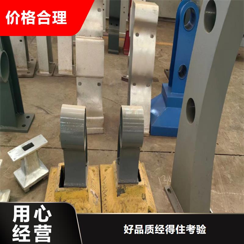 质量好的景观防撞护栏厂家