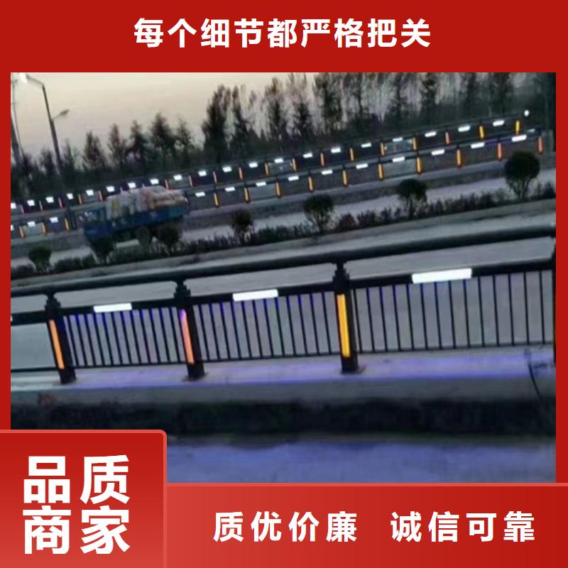 Q355D防撞道路护栏品质可靠