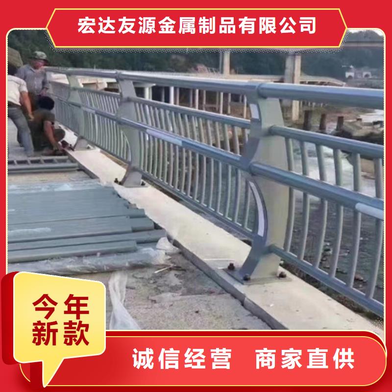 销售高速公路防撞护栏_厂家/供应