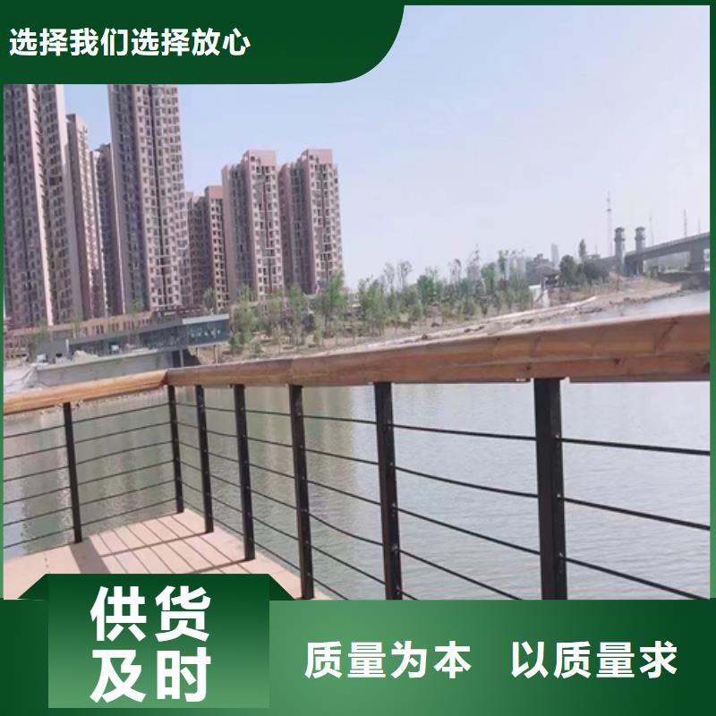 Q355C景观护栏产品就是好用