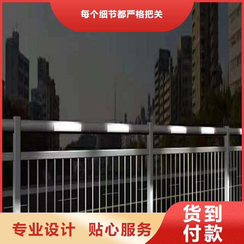 值得信赖的防撞护栏厂家厂家
