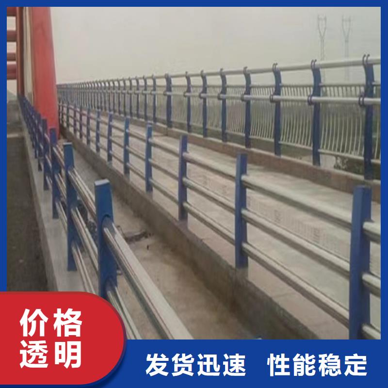 防撞护栏厂家联系电话生产厂家_大量现货