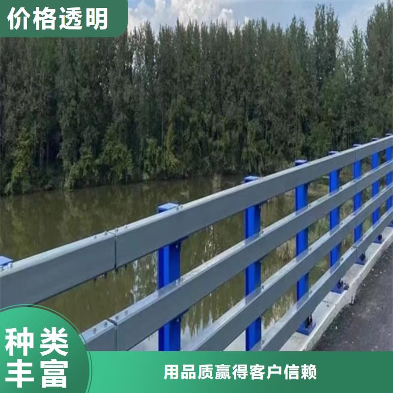 景观防撞护栏资质齐全