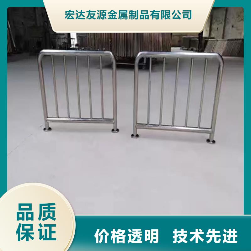 防撞护栏镀锌静电喷塑护栏管量大更优惠