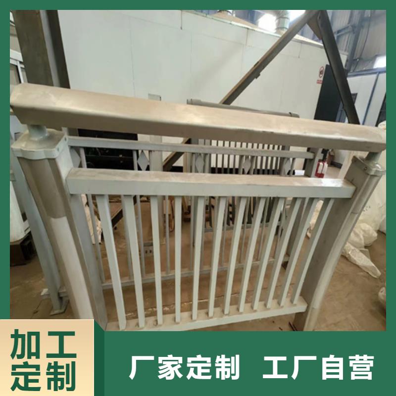 防撞护栏厂家联系电话生产厂家_大量现货