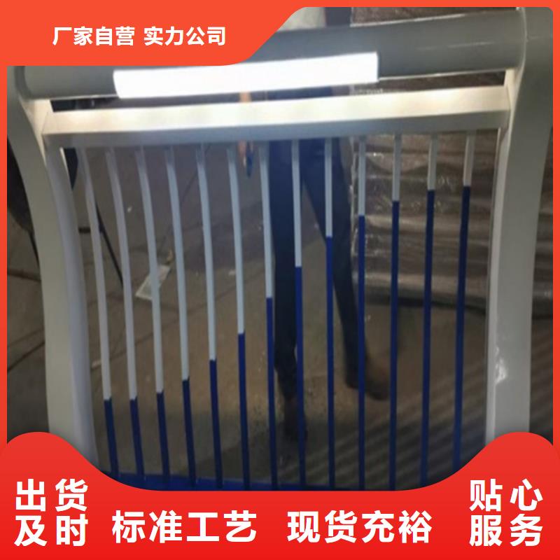 桥梁防撞护栏_常年生产