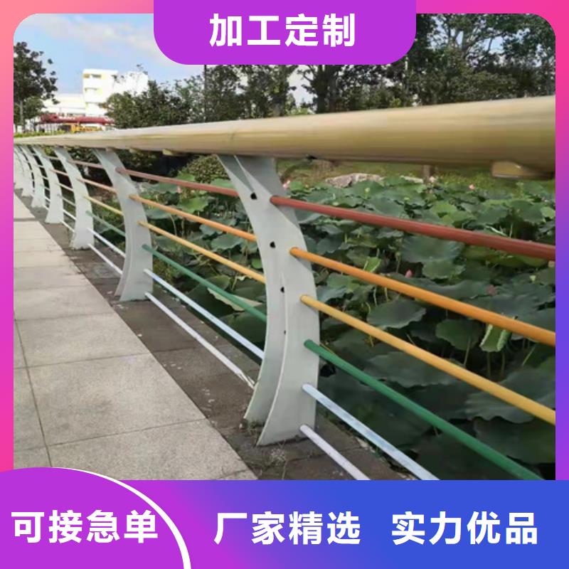 价格低的景观防撞护栏供货商