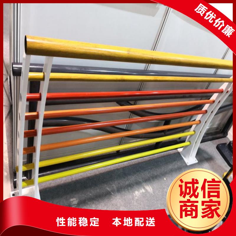 销售钢结构防撞护栏_品牌厂家