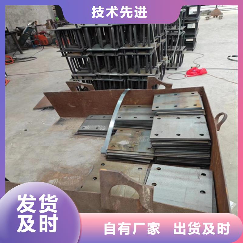 防撞护栏厂家联系电话-点击洽谈