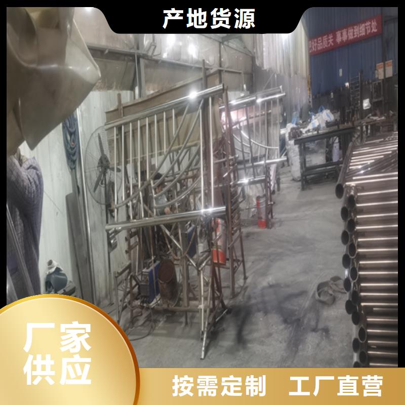 专业生产制造防撞护栏安装多少钱一米供应商