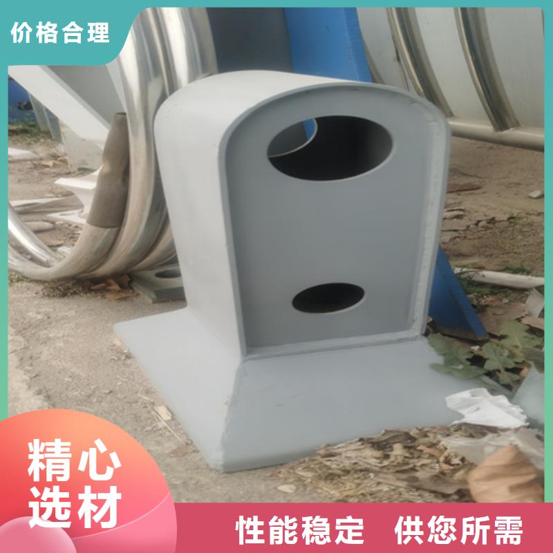 防撞护栏生产厂家_来电咨询
