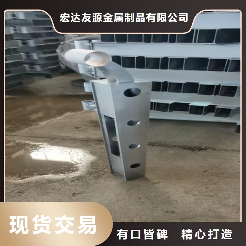 Q355D防撞道路护栏品质可靠