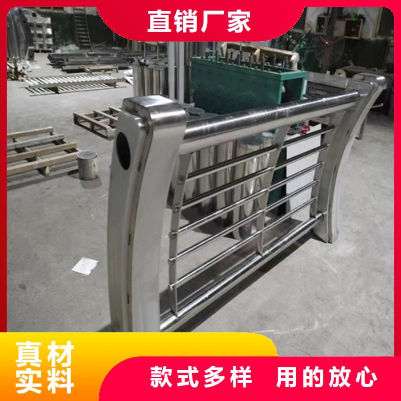 防撞护栏价格多少钱一米在线报价
