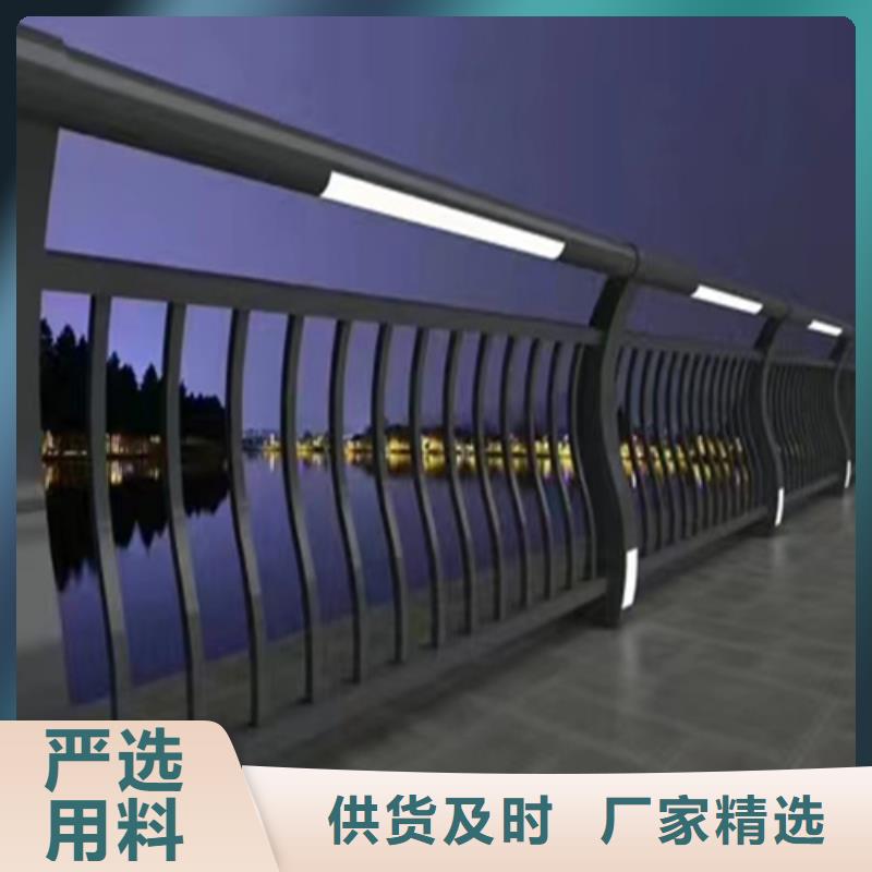买防撞护栏厂家必看-值得信赖