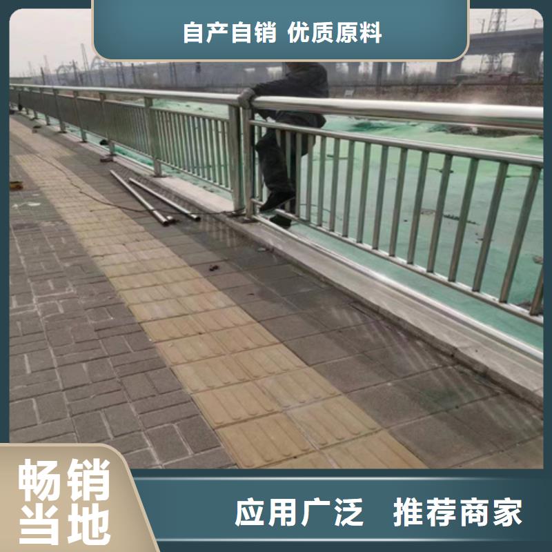 防撞护栏台车适用范围广