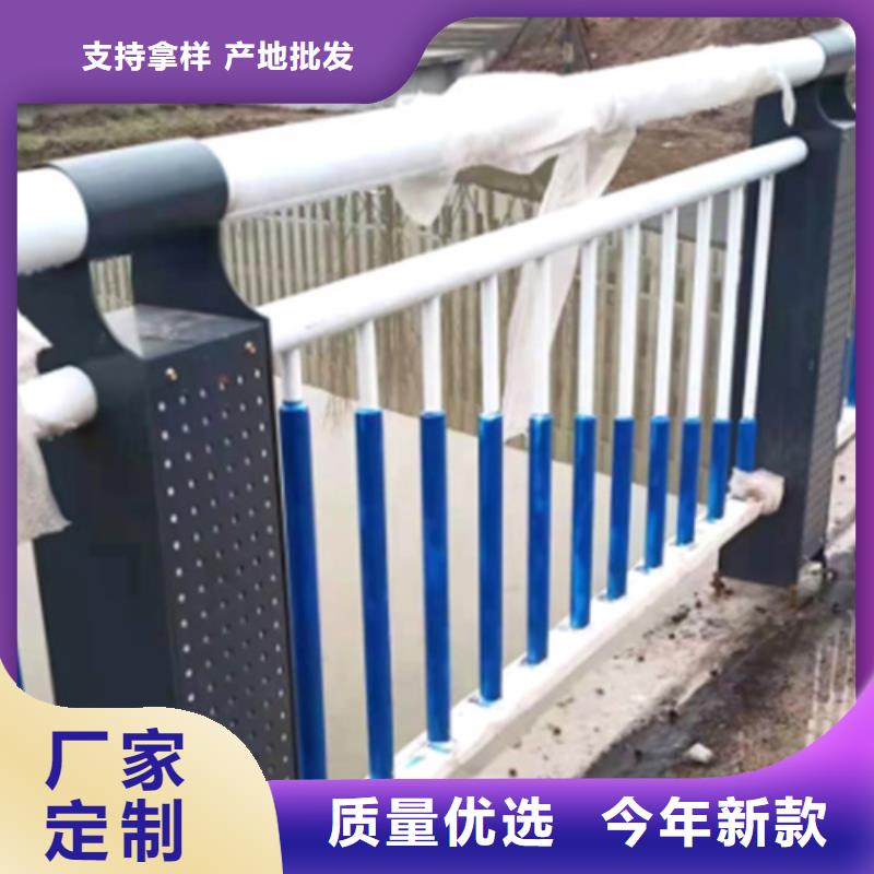 道路防撞护栏生产厂家质量过硬