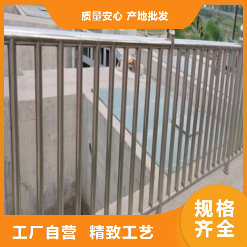 销售不锈钢复合管道路护栏_品牌厂家