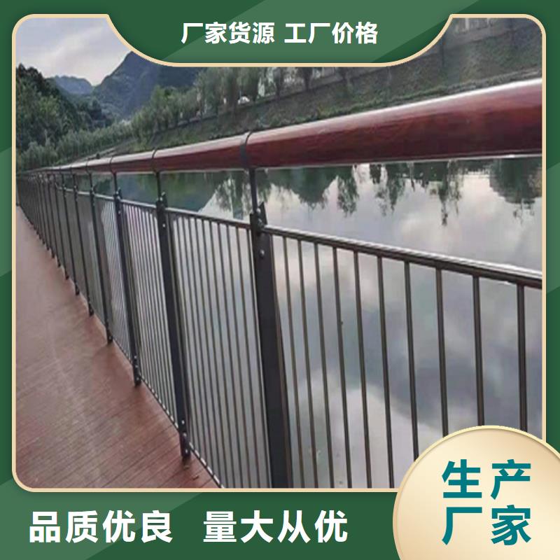 现货供应不锈钢复合管护栏_优质厂家