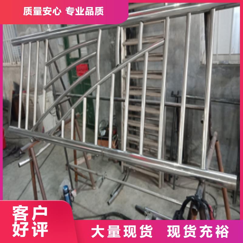 Q355C喷氟碳漆护栏实惠到家