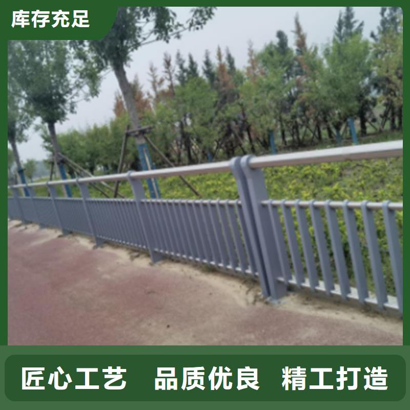 泌阳县公路防撞护栏加工厂家