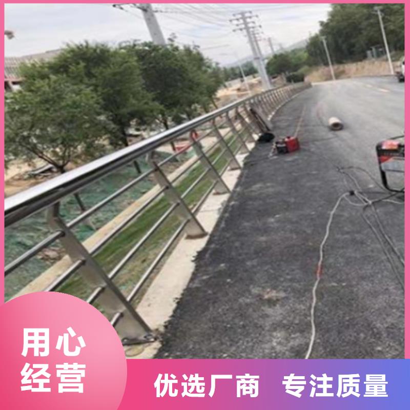 质量可靠的路桥护栏基地