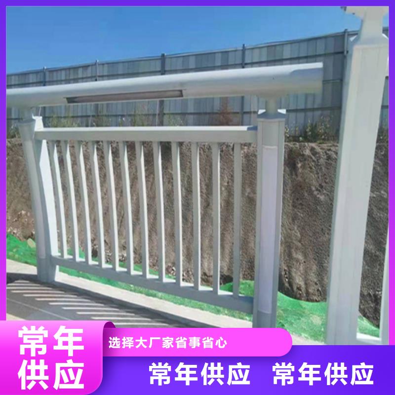 防撞护栏-不锈钢护栏货到付款