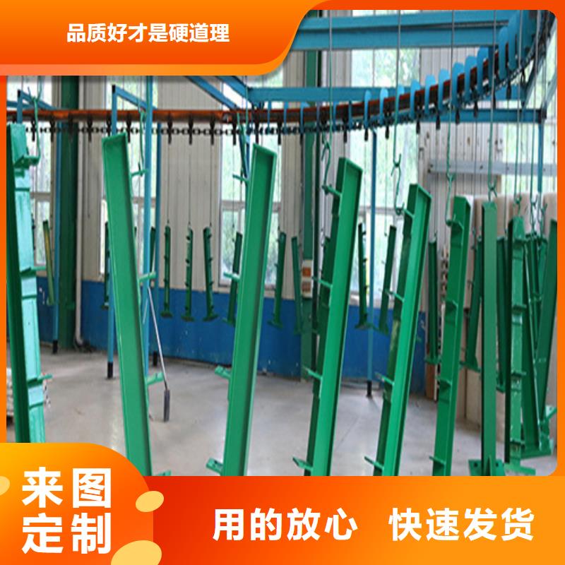 值得信赖的防撞护栏价格多少钱一米公司