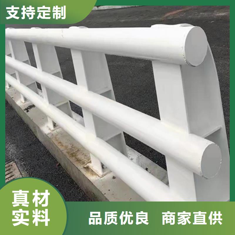 道路防撞护栏用心服务