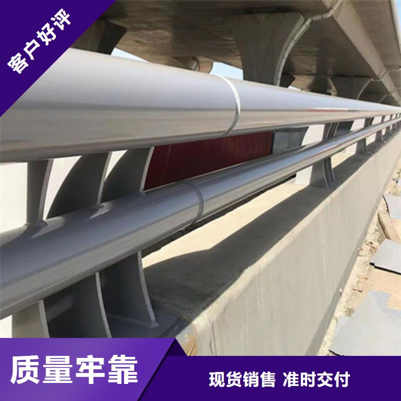 专业生产制造防撞护栏安装多少钱一米供应商